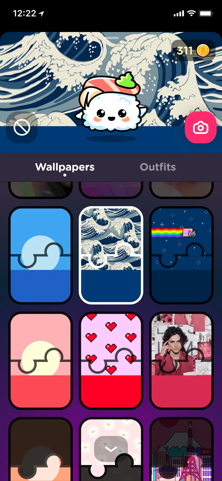 Wallpapers